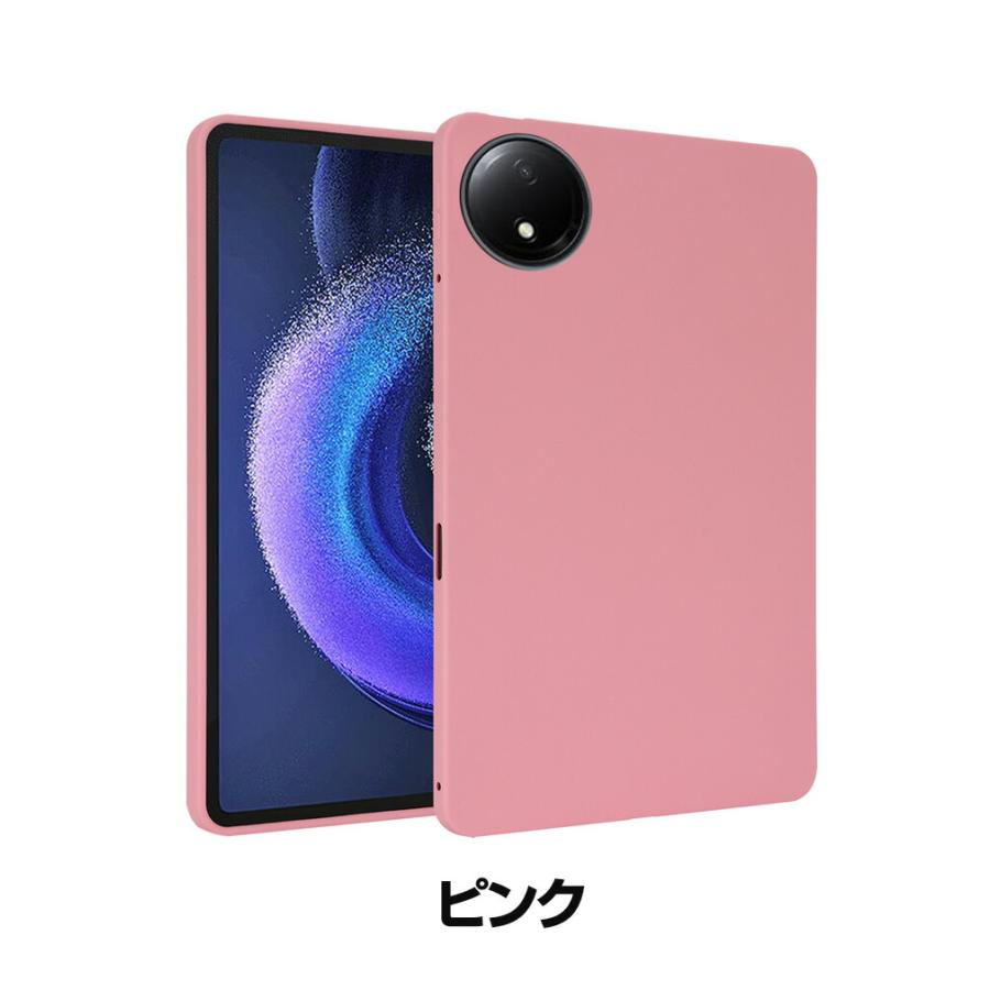 Redmi Xiaomi Pad SE 8.7インチ ケース シャオミ リドミ パッド 8.7
