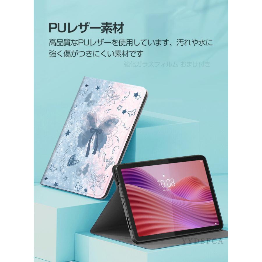 Redmi Pad 2 9.7インチ 手帳型 カバー 2026モデル PUレザー おすすめ