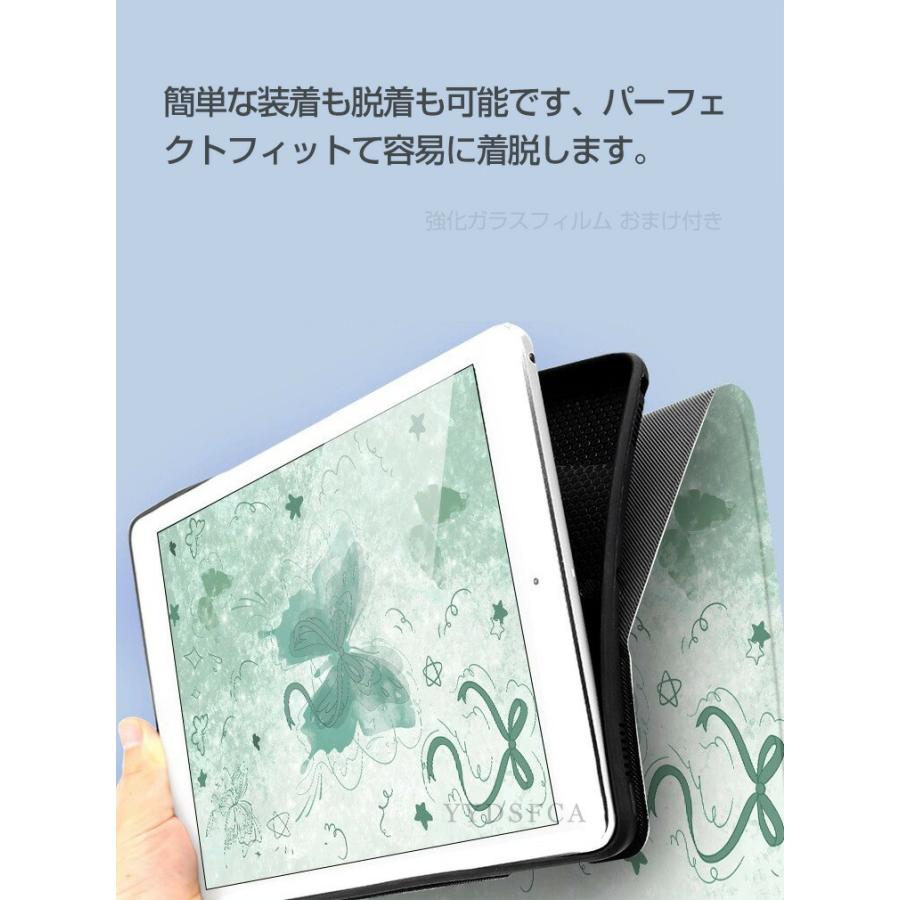 Redmi Pad 2 9.7インチ 手帳型 カバー 2026モデル PUレザー おすすめ