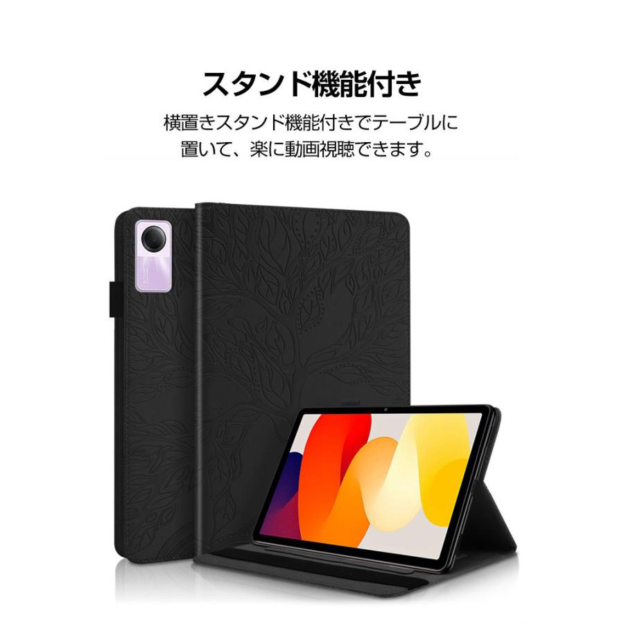 Redmi Pad SE 11インチ 本体と純正カバー 美品 71DYeY8NBmL._AC_UL210_SR210,
