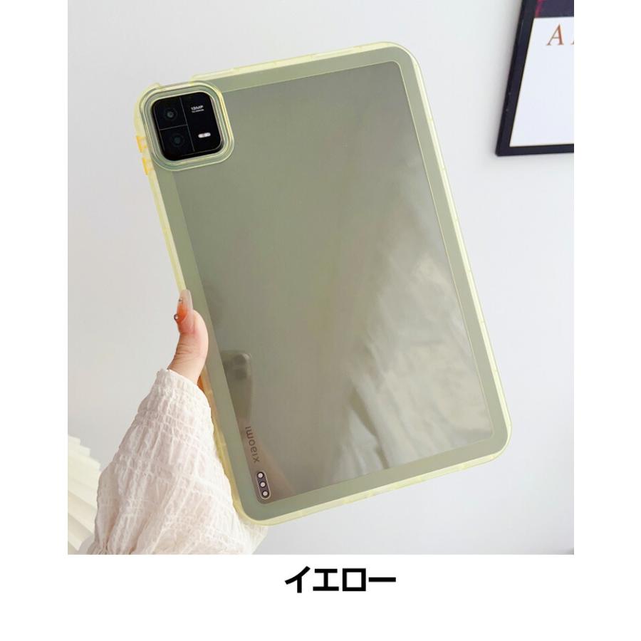 Xiaomi Pad 6 / Pad 6 Pro 2023モデル 11型(インチ)  ケース タブレットケース CASE 薄型 クリア 耐衝撃 TPU素材 透明 ソフトケース 人気 背面カバー｜coco-fit2018｜17