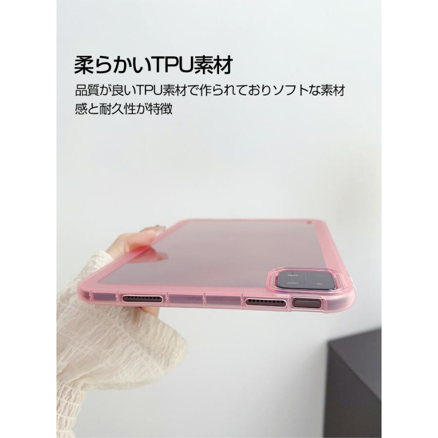Xiaomi Pad 6 / Pro 2023モデル 11型(インチ) ケース タブレットケース