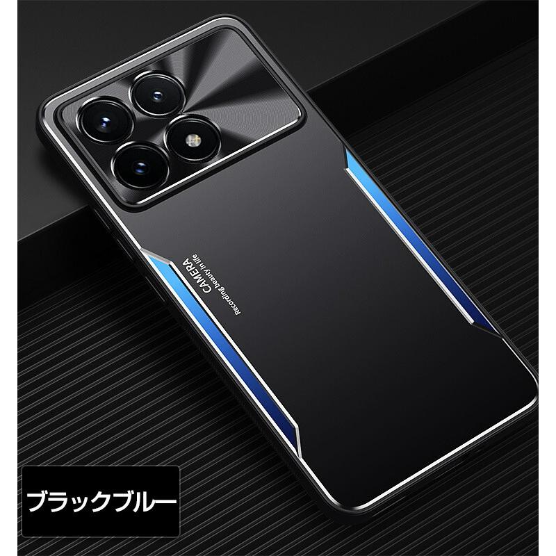 Poco X6 Pro ケース 衝撃に強いTPU+アルミ背面パネル 金属の質感 2重