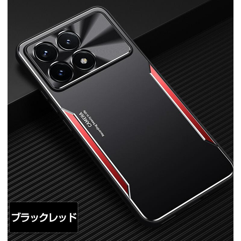 Poco X6 Pro ケース 衝撃に強いTPU+アルミ背面パネル 金属の質感 Poco X6 Pro ケース 衝撃に強いTPU+アルミ背面パネル 金属の質感