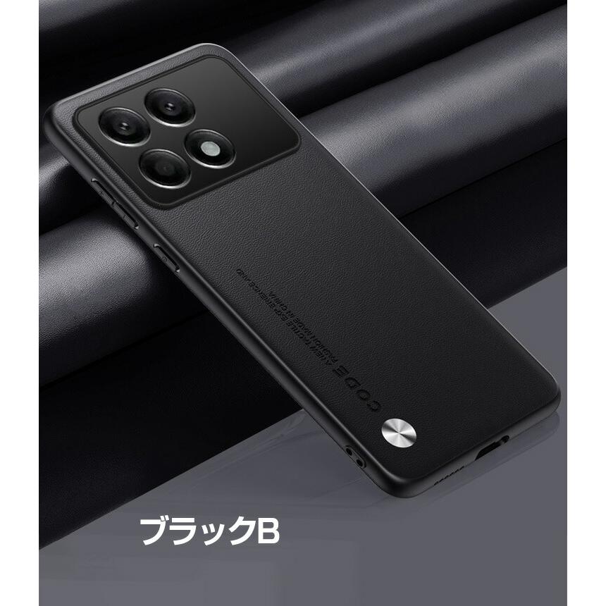 Poco X6 Pro ケース TPU&PUレザー 背面レザー調 スマホ保護 Poco X6 Pro ケース TPU&PUレザー 背面レザー調 スマホ保護