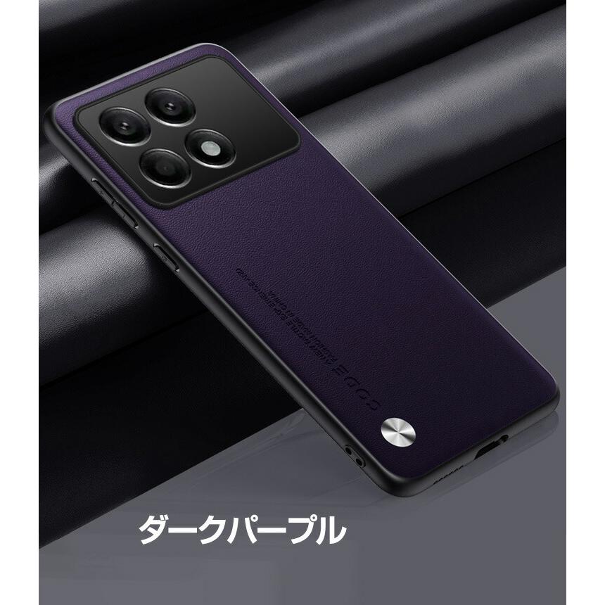 Poco X6 Pro ケース TPU&PUレザー 背面レザー調 スマホ保護ケース 高級