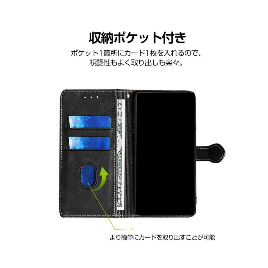 Redmi シャオミ 14C ケース 手帳型 財布型 TPU&PUレザー ストラップ