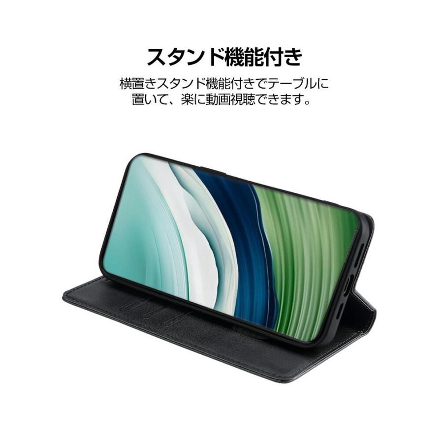 Redmi シャオミ 14C ケース 手帳型 財布型 TPU&PUレザー おしゃれ