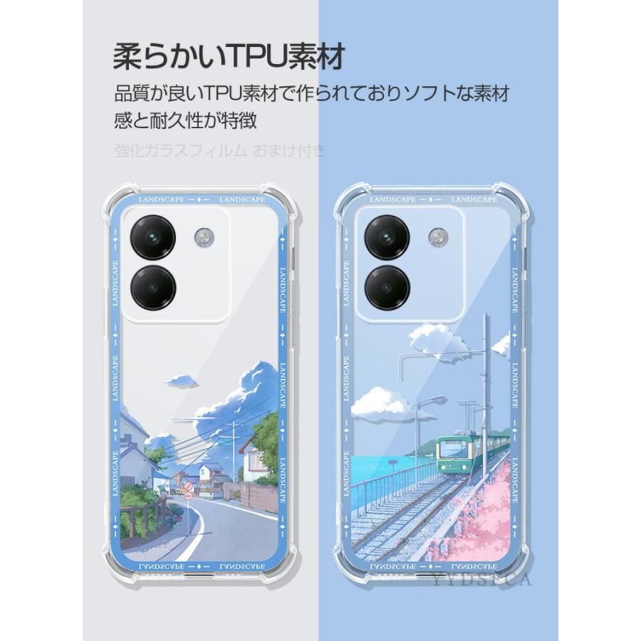 POCO X7 Pro F7 M7 5G カバー TPU素材 保護ケース カラフル 可愛い