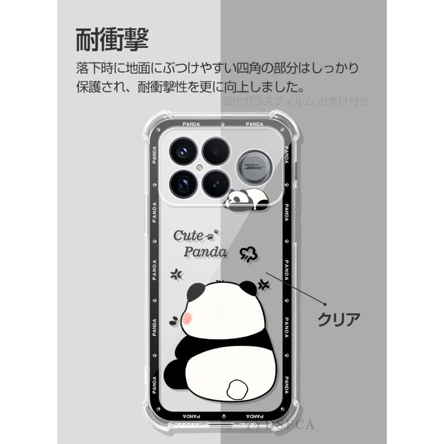 POCO Xiaomi POCO F8 Pro POCO F8 Ultra ケース TPU素材 クリア 保護