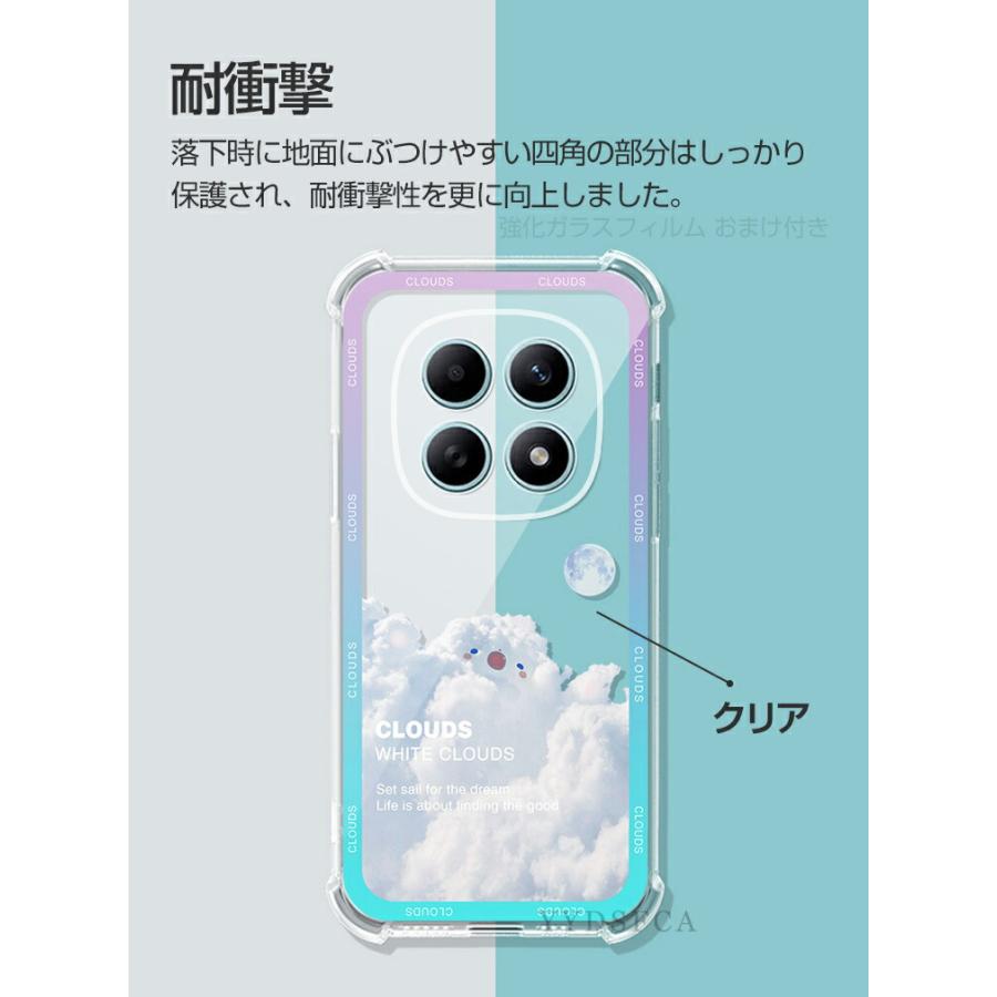POCO Xiaomi POCO M8 5G POCO M8 Pro 5G クリア ケース TPU素材 透明