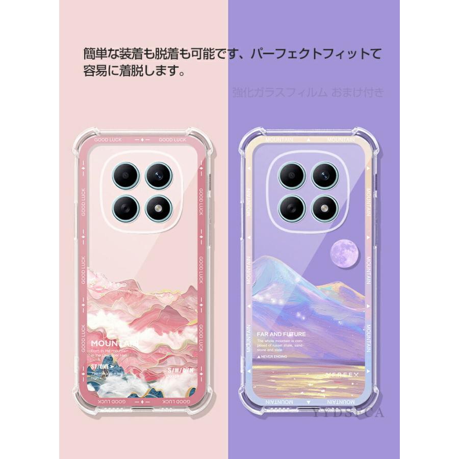 POCO Xiaomi POCO M8 5G POCO M8 Pro 5G クリア ケース TPU素材 透明