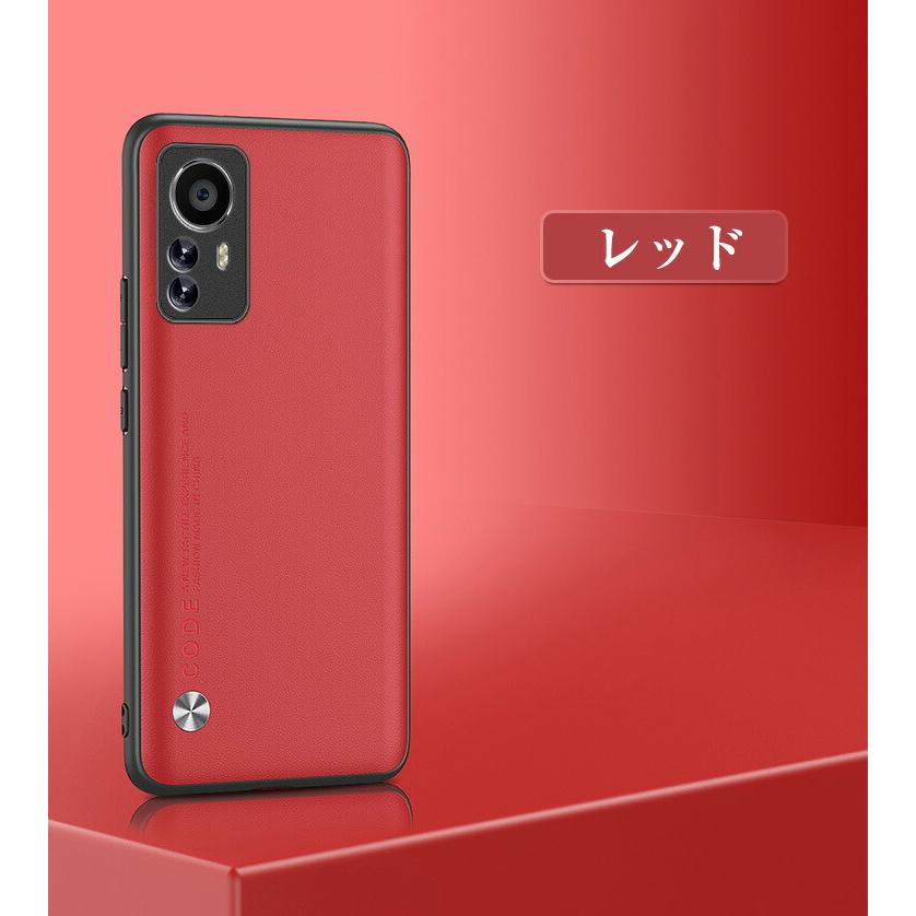 Xiaomi 12T Pro ケース シャオミ TPU&PU 背面レザー調 質感よく スマホ