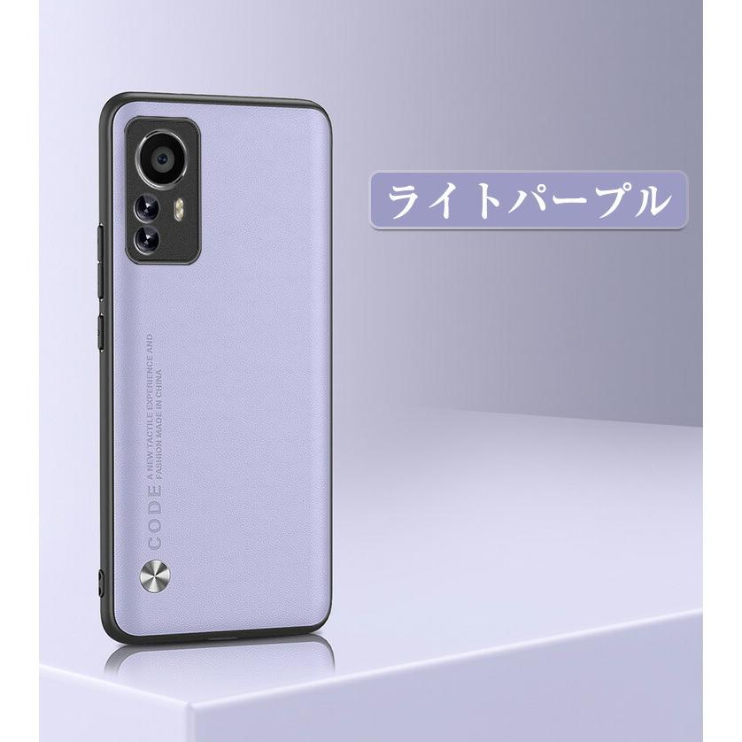 Xiaomi 12T Pro ケース シャオミ TPU&PU 背面レザー調 質感よく スマホ