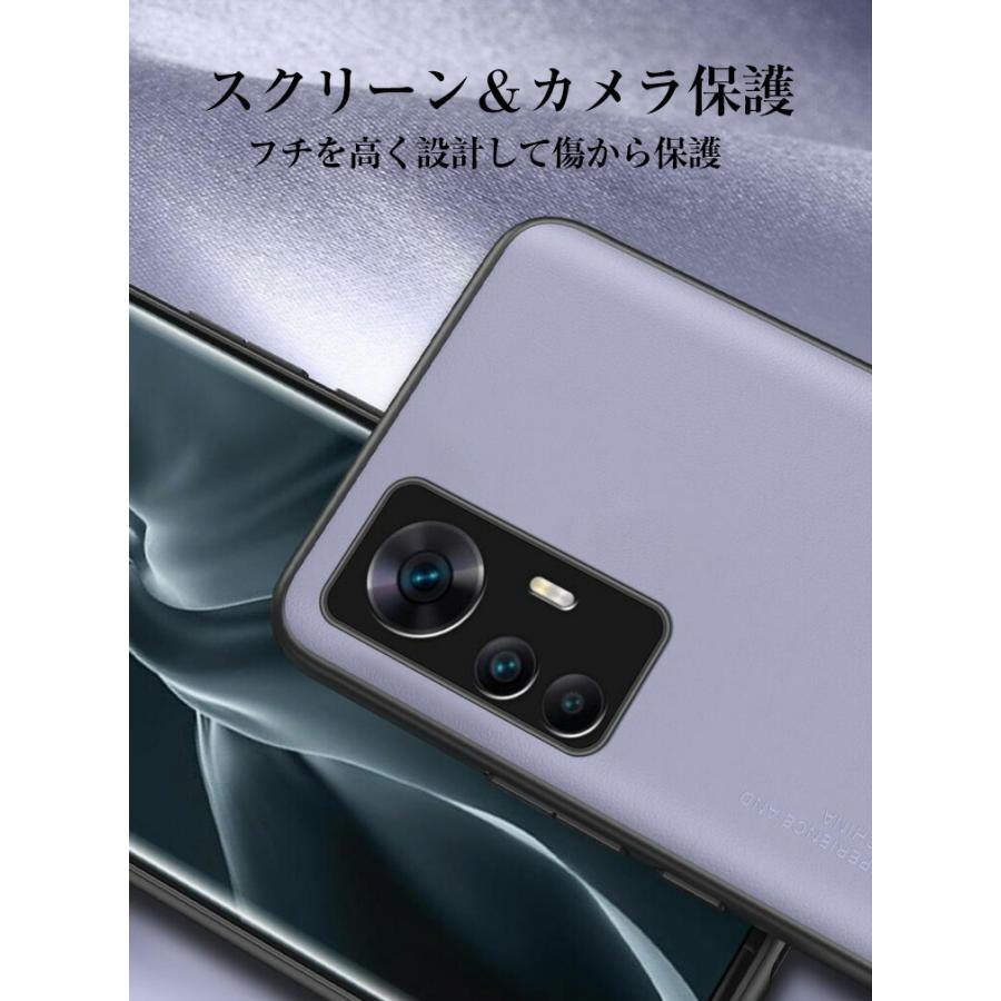 Xiaomi 12T Pro ケース シャオミ TPU&PU 背面レザー調 質感よく スマホ
