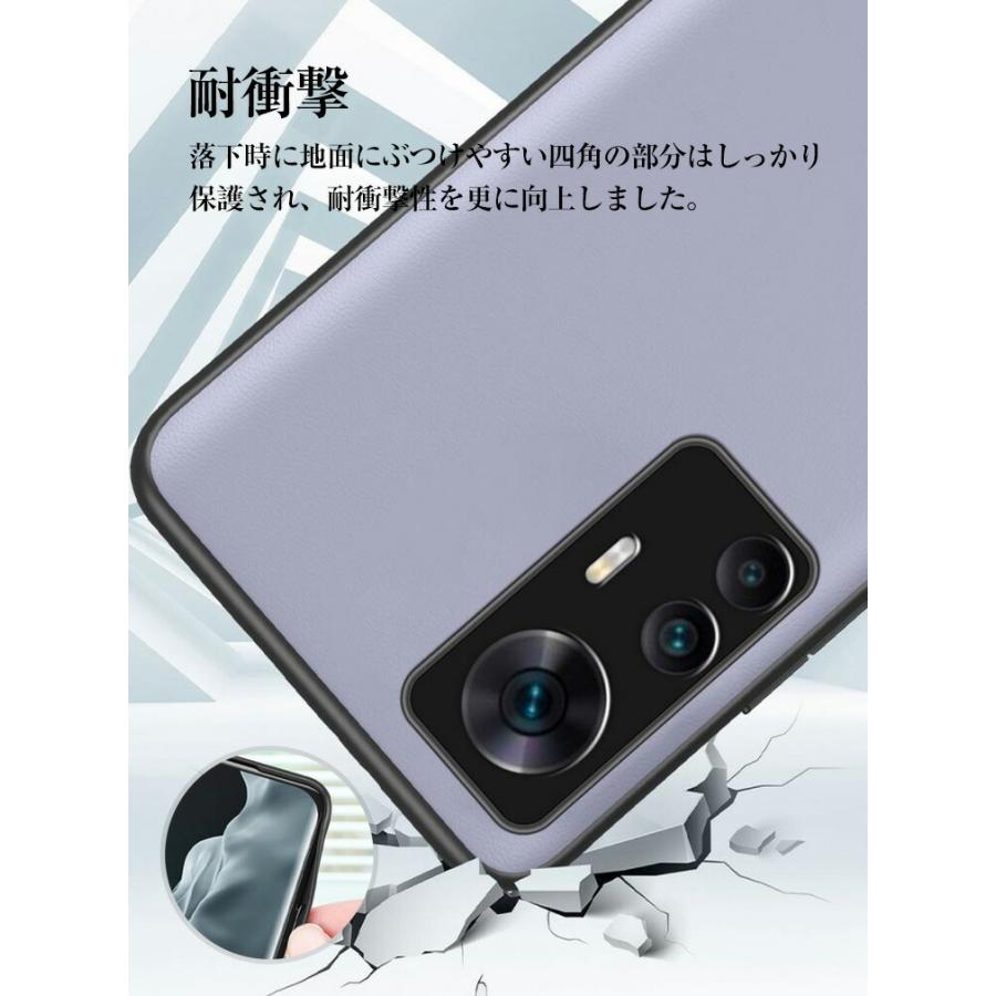 Xiaomi 12T Pro ケース シャオミ TPU&PU 背面レザー調 質感よく スマホ