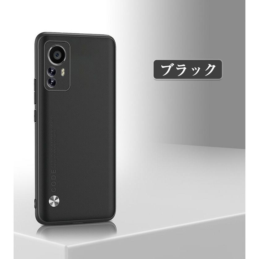 Xiaomi 12T Pro ケース シャオミ TPU&PU 背面レザー調 質感よく スマホ