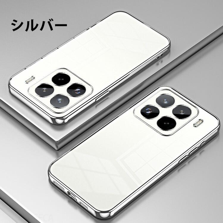 Xiaomi（シャオミ） Xiaomi 15T ケース 15T Pro 耐衝撃 カバー 透明
