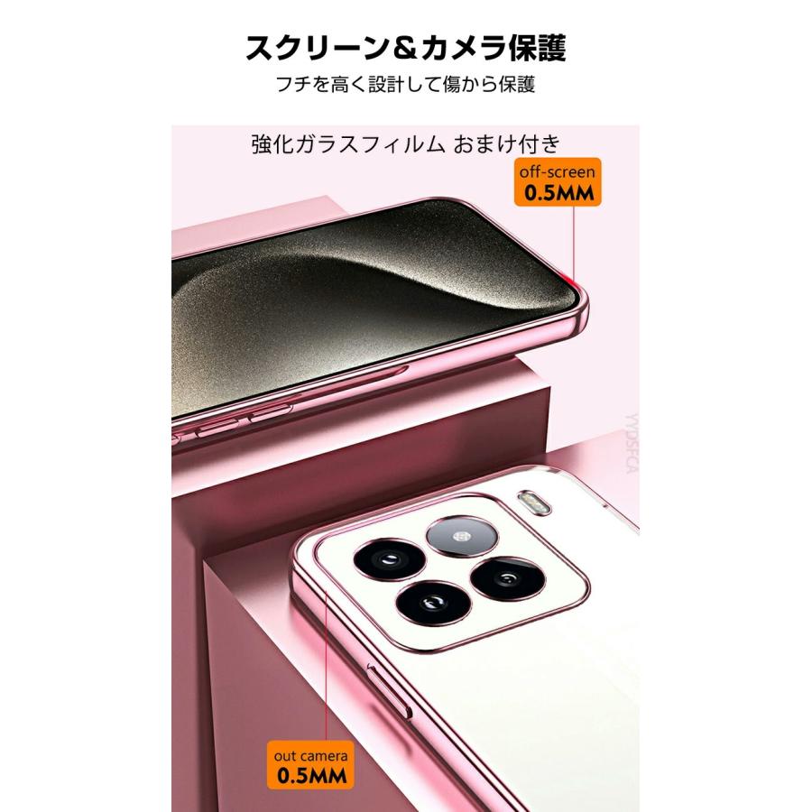 Xiaomi（シャオミ） Xiaomi 15T ケース 15T Pro 耐衝撃 カバー 透明