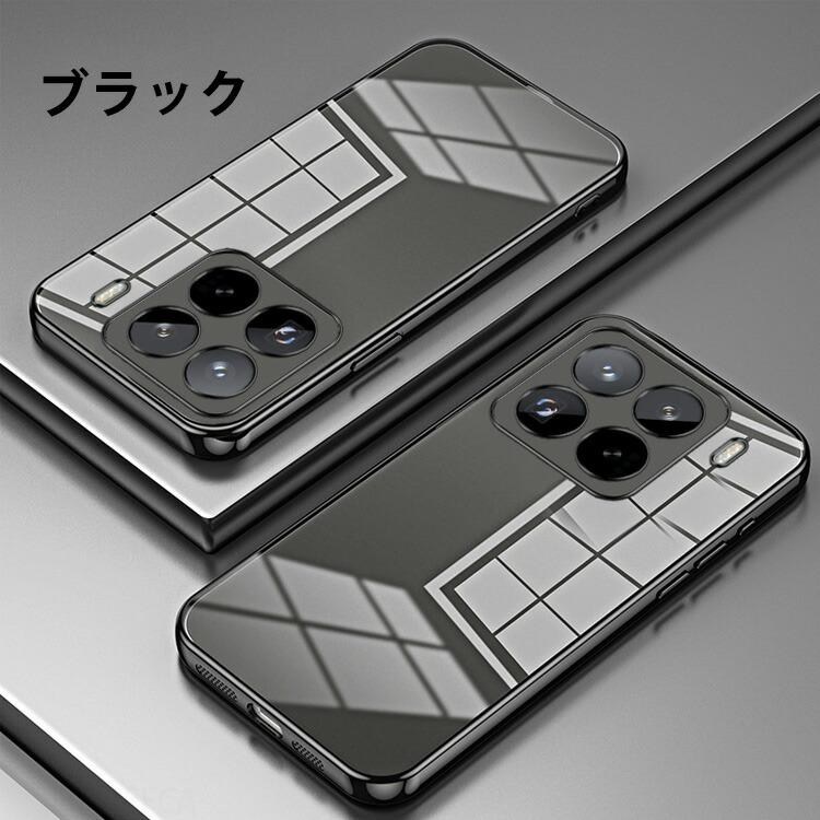 Xiaomi（シャオミ） Xiaomi 15T ケース 15T Pro 耐衝撃 カバー 透明