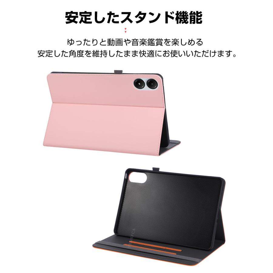 Redmi Pad 2 Pro 12.1インチ用の手帳型ケース PUレザー おしゃれ