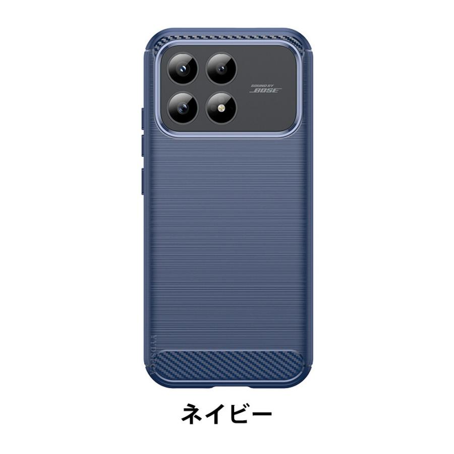 POCO 小米 シャオミ Xiaomi POCO F8 Pro /POCO F8 Ultra用のケース 耐
