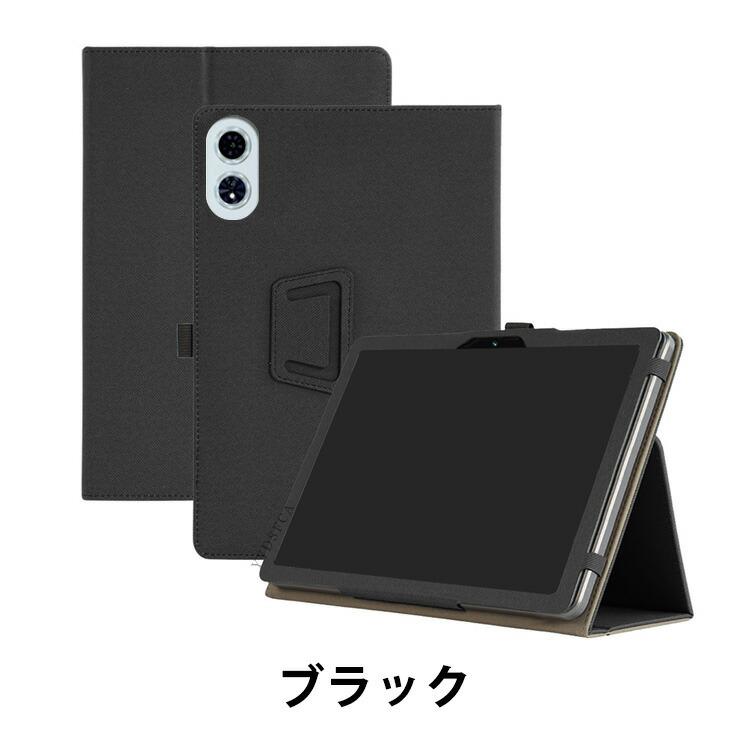 Redmi Pad 2 Pro 12.1インチ用の手帳型ケース PUレザー おしゃれ