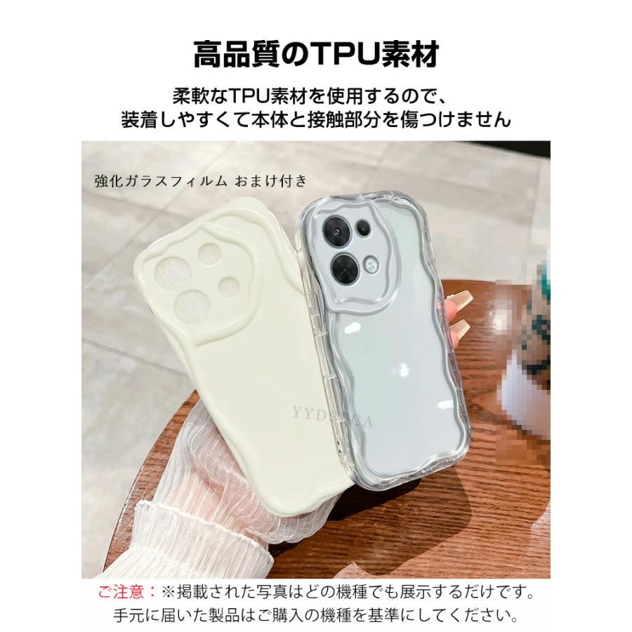 Redmi Xiaomi 15 5G用のクリアケース 耐衝撃 カバー TPU素材 衝撃に
