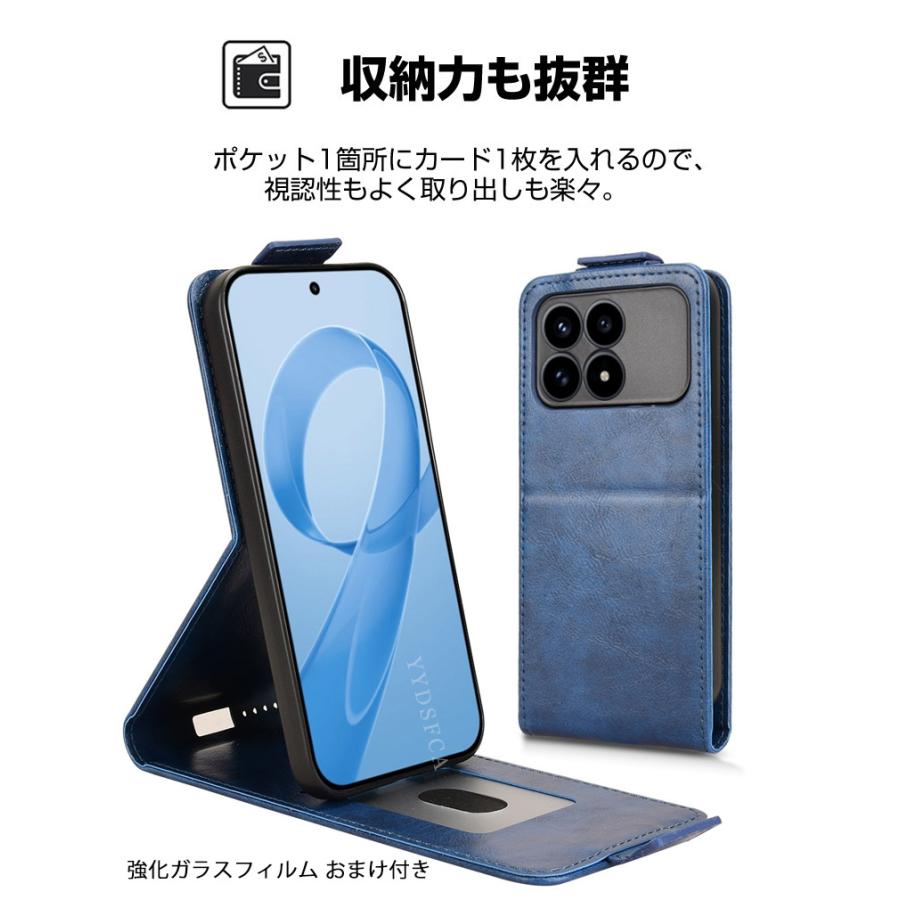 POCO Xiaomi POCO F8 Pro/POCO F8 Ultra スマホ ケースカード収納 縦