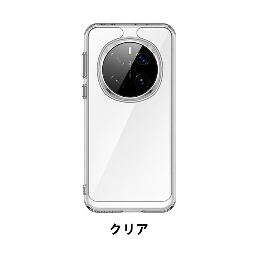 POCO 小米 シャオミ Xiaomi POCO M8 5G POCO M8 プロ 5G用のクリア