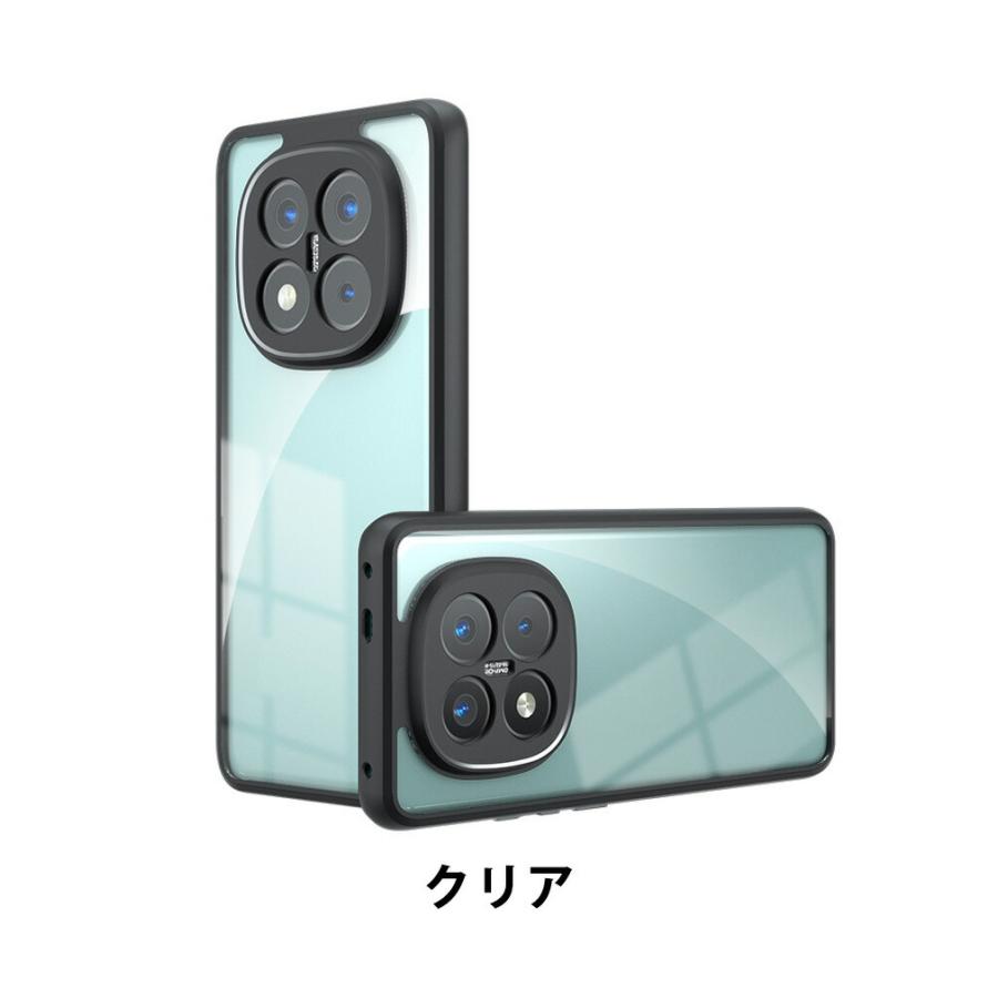 POCO 小米 シャオミ Xiaomi POCO M8 5G POCO M8 プロ 5G用のケース