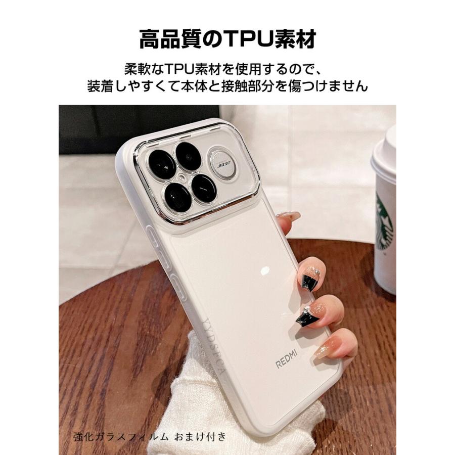 POCO Xiaomi POCO F8 Pro / POCO F8 Ultra用の衝撃に強いTPU素材 便利
