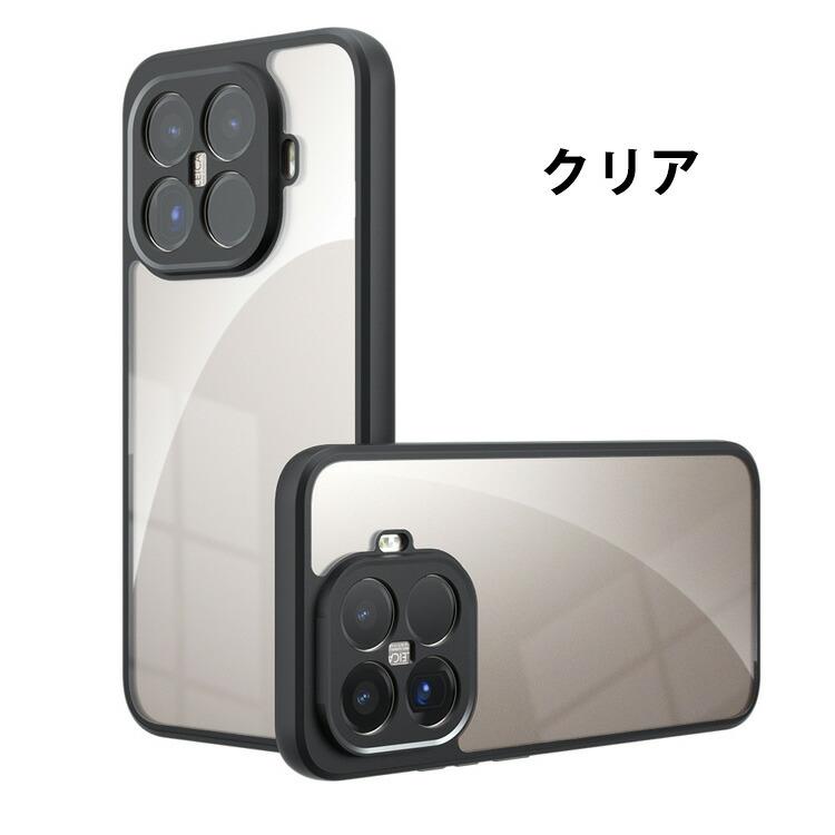 シャオミ Xiaomi 17T Pro用の衝撃に強いTPU素材 便利 実用 人気