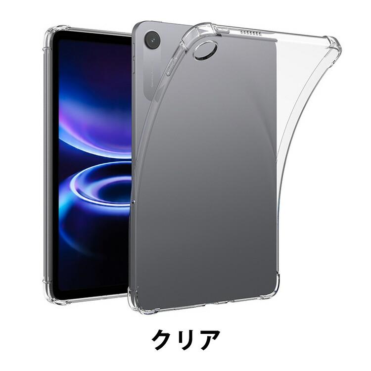 Xiaomi POCO Pad C1 9.7インチ 用のケース クリア TPU素材 耐衝撃 CASE