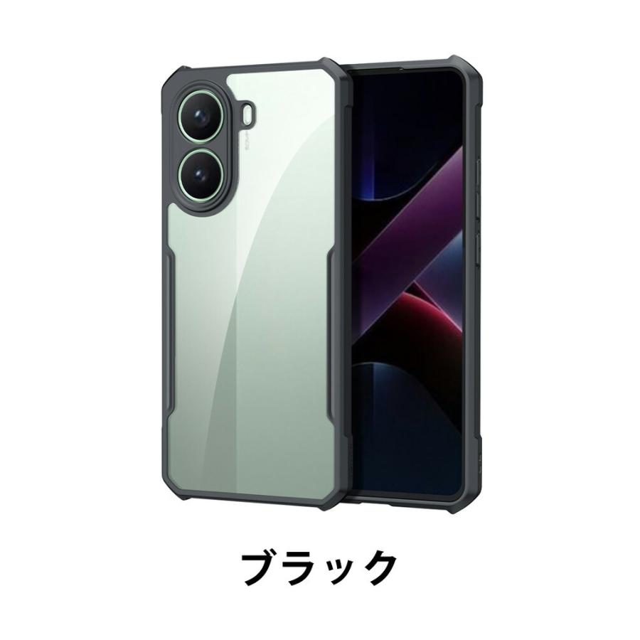 Xiaomi（シャオミ） 小米 POCO X7 5G/X7 プロ 5G Xiaomi POCO X7 5G/X7