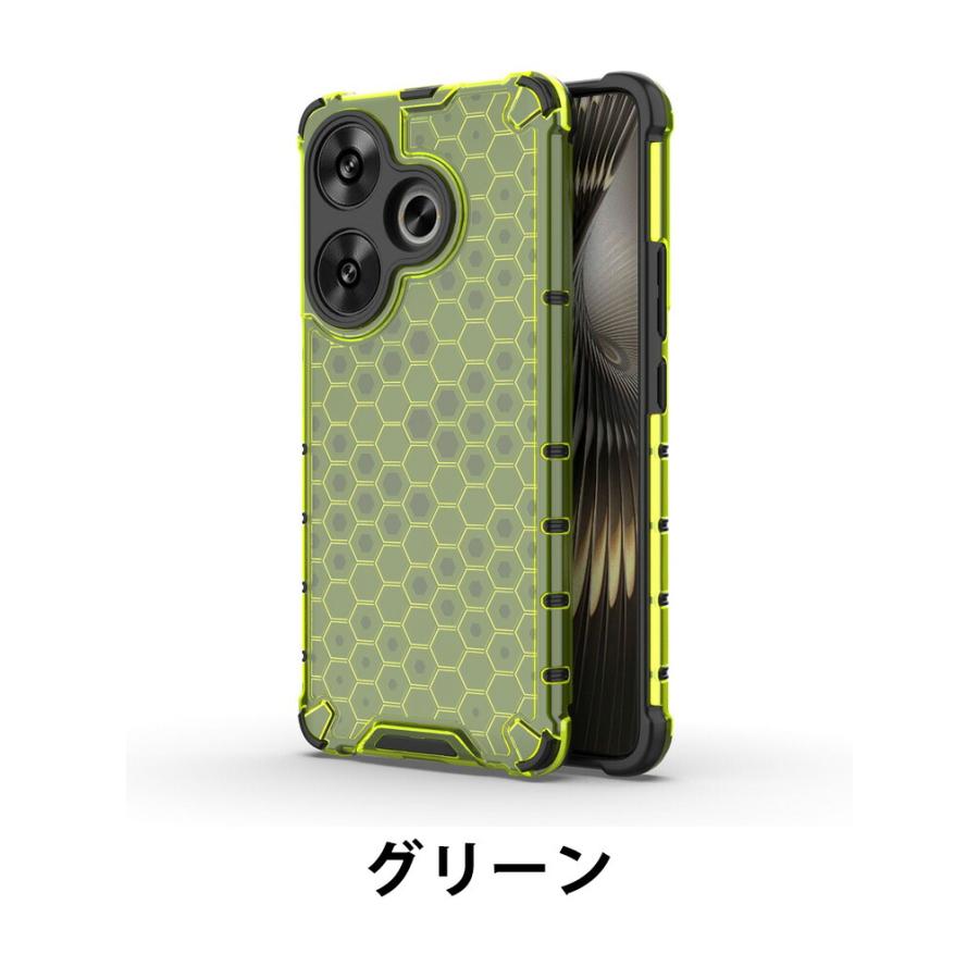 Xiaomi（シャオミ） 小米 POCO X7 プロ 5G Xiaomi POCO X7 Pro 5G