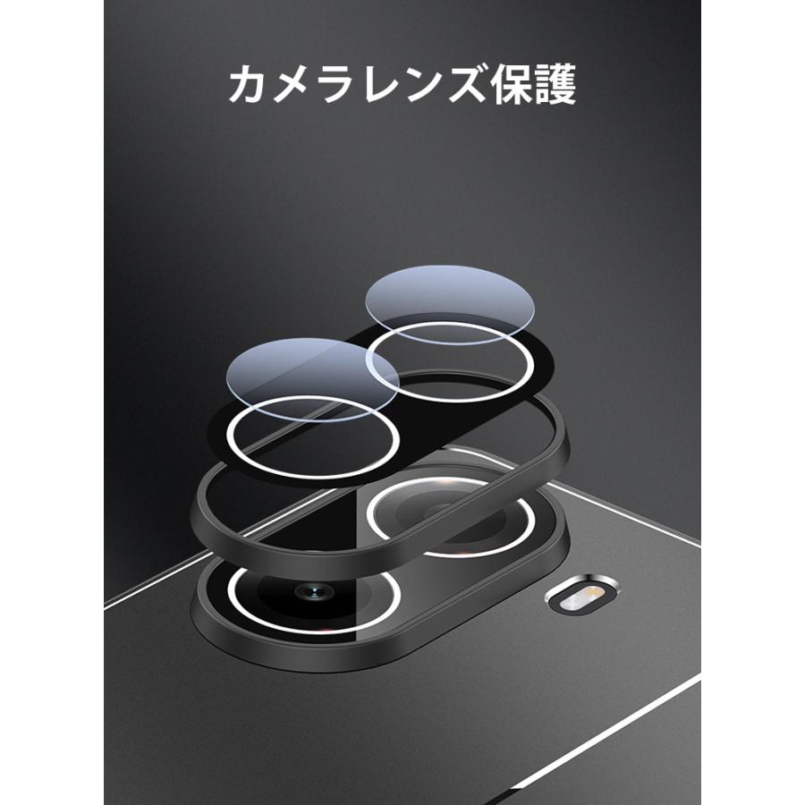 Xiaomi（シャオミ） 小米 POCO X7 プロ 5G Xiaomi POCO X7 Pro 5G用の