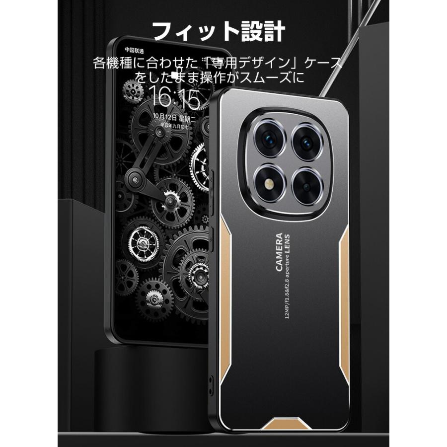 Xiaomi（シャオミ） 小米 POCO X7 5G/X7 プロ 5G Xiaomi POCO X7 5G/X7