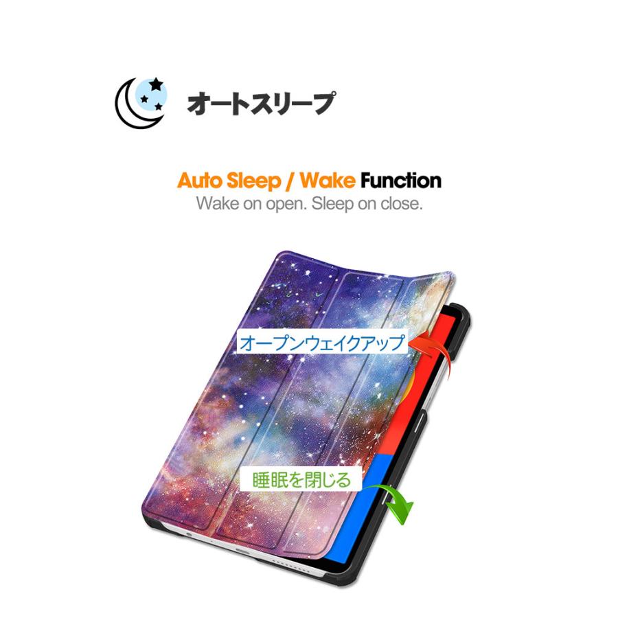 Xiaomi Redmi Pad SE 8.7インチ ケース 手帳型 カバー 10.4型 2024