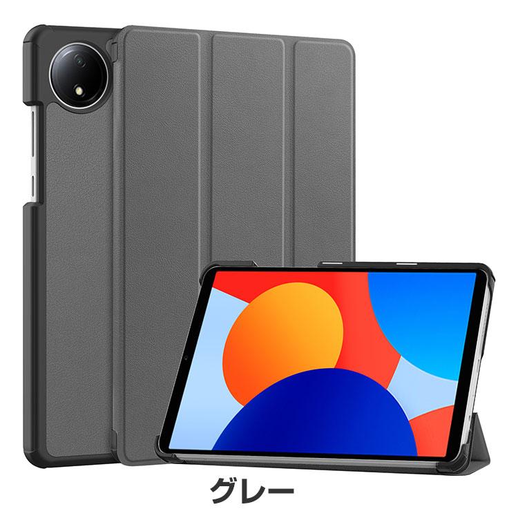 Xiaomi Redmi Pad SE 8.7インチ ケース 手帳型 カバー 8.7型 2024