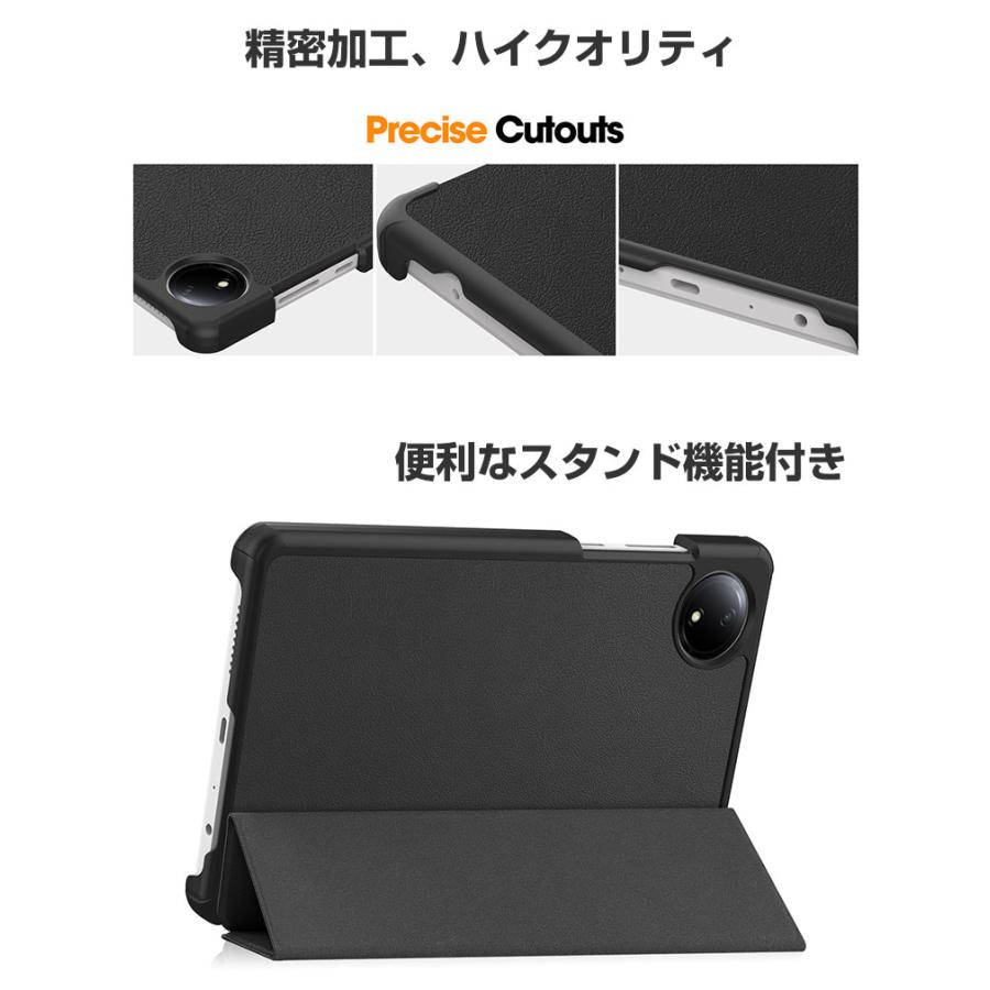Xiaomi Redmi Pad SE 8.7インチ ケース 手帳型 カバー 8.7型 2024