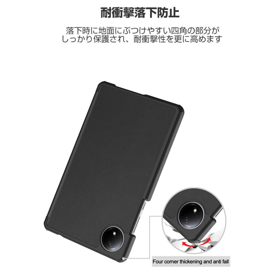 Xiaomi Redmi Pad SE 8.7 新品同様　ケース付き Amazon.co.jp: For Redmi Pad SE 8.7 ケース 8.7インチ【YCJDP 2024初