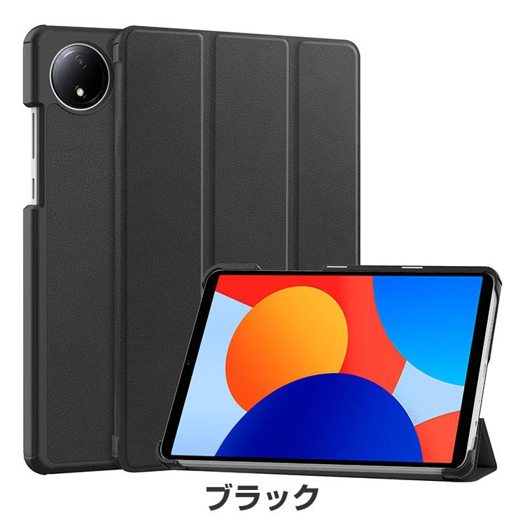Xiaomi Redmi pad SE 8.7 Wifiモデル【カバー付き】 Amazon.co.jp: Redmi Pad SE 8.7 ケース Redmi Pad SE 8.7