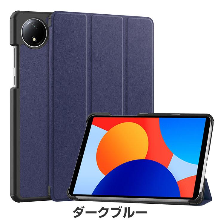 Xiaomi Redmi Pad SE 8.7インチ ケース 手帳型 カバー 8.7型