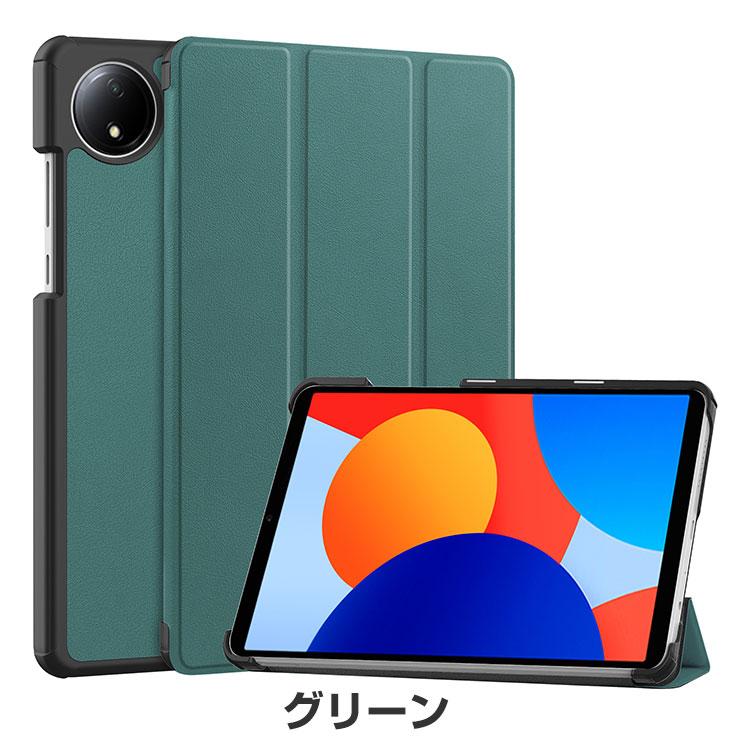 Xiaomi Redmi Pad SE 8.7インチ ケース 手帳型 カバー 8.7型 2024
