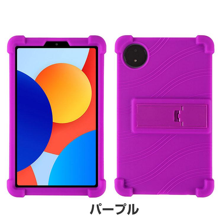 Xiaomi Redmi Pad SE 8.7インチ ケース 耐衝撃 カバー タブレット