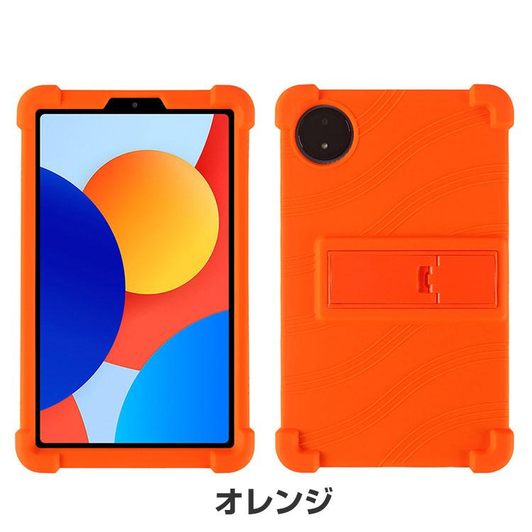 Xiaomi Redmi Pad SE 8.7インチ ケース 耐衝撃 カバー タブレット