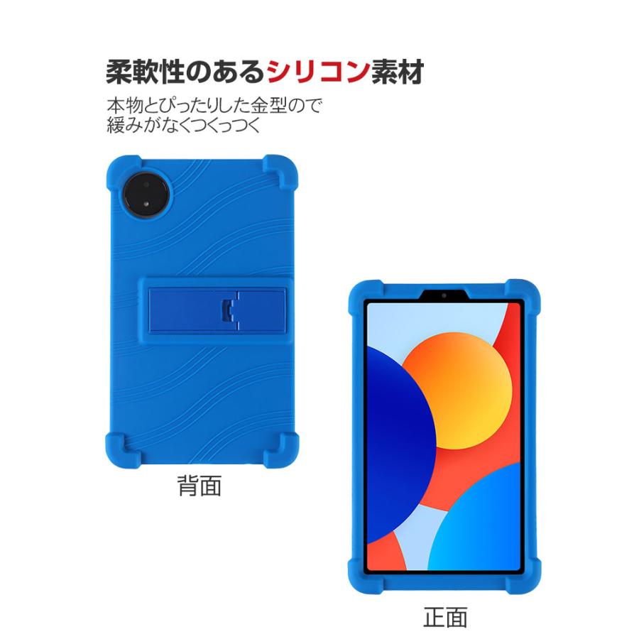Xiaomi Redmi Pad SE 8.7インチ ケース 耐衝撃 カバー タブレット