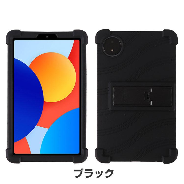 Xiaomi Redmi Pad SE 8.7インチ ケース 耐衝撃 カバー タブレット