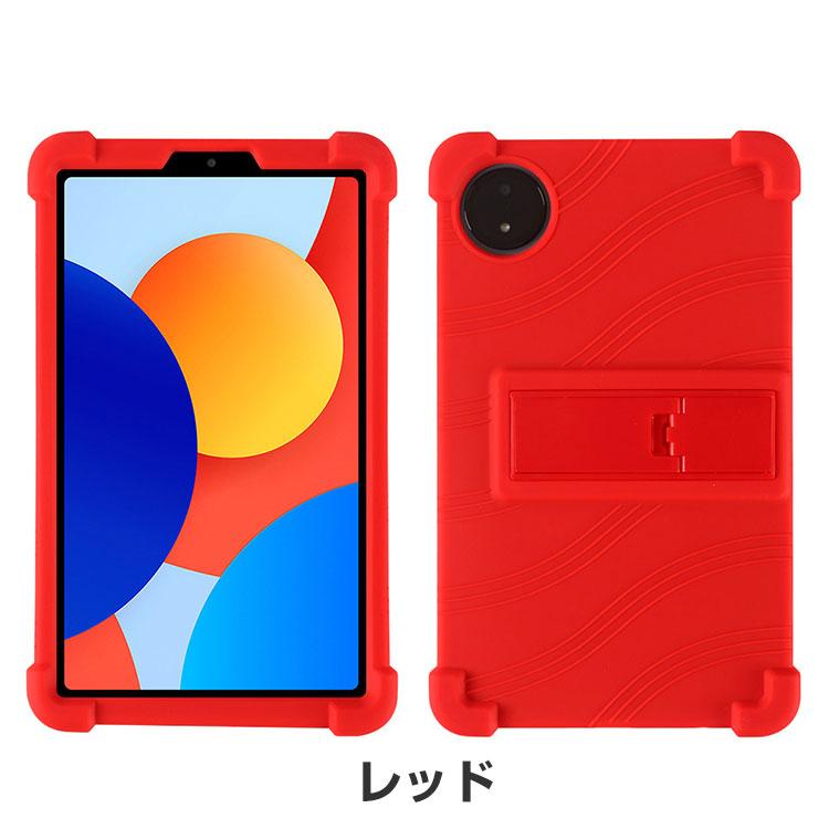 Xiaomi Redmi Pad SE 8.7インチ ケース 耐衝撃 カバー タブレット